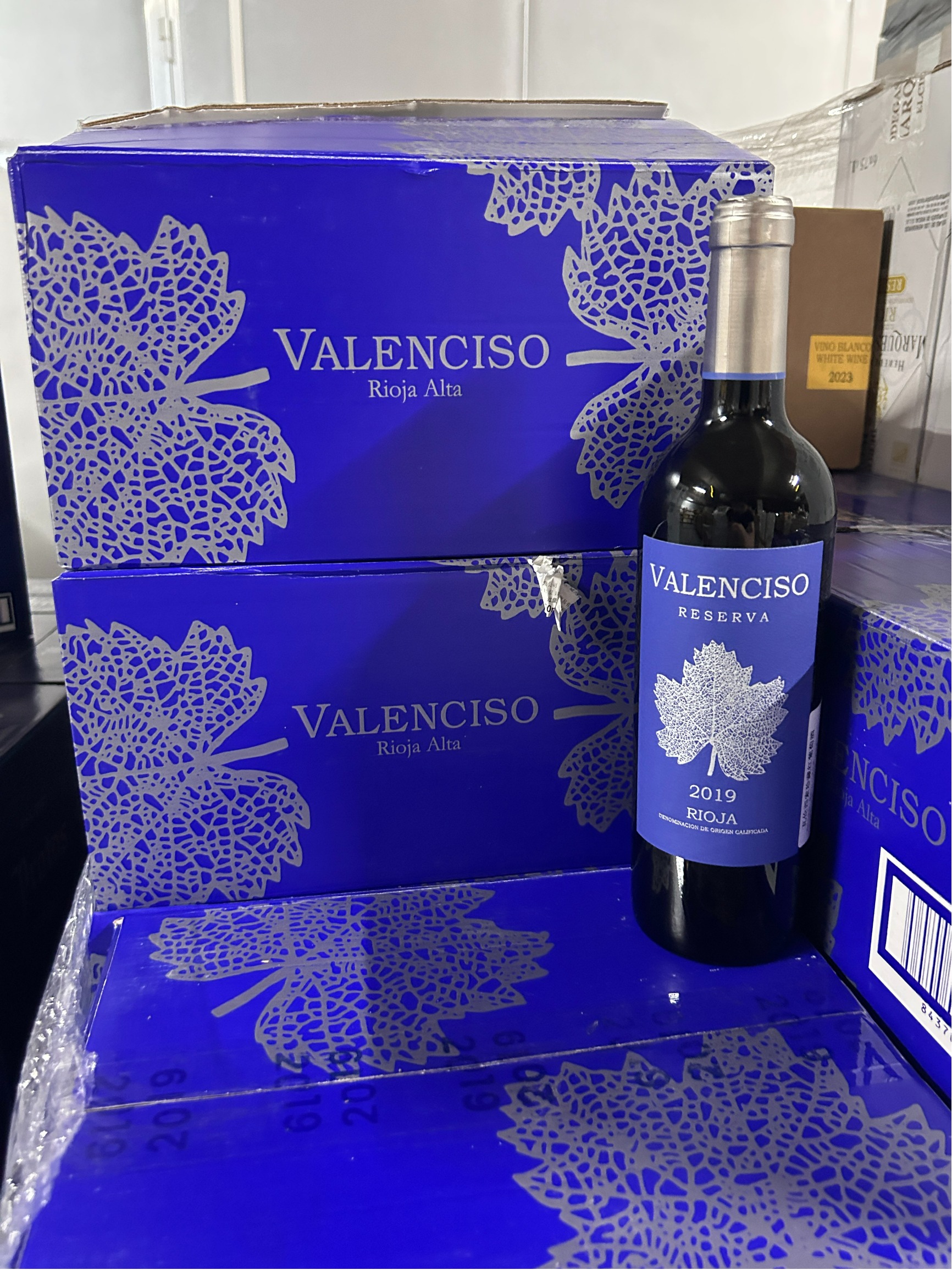 瓦伦西索珍藏红葡萄酒