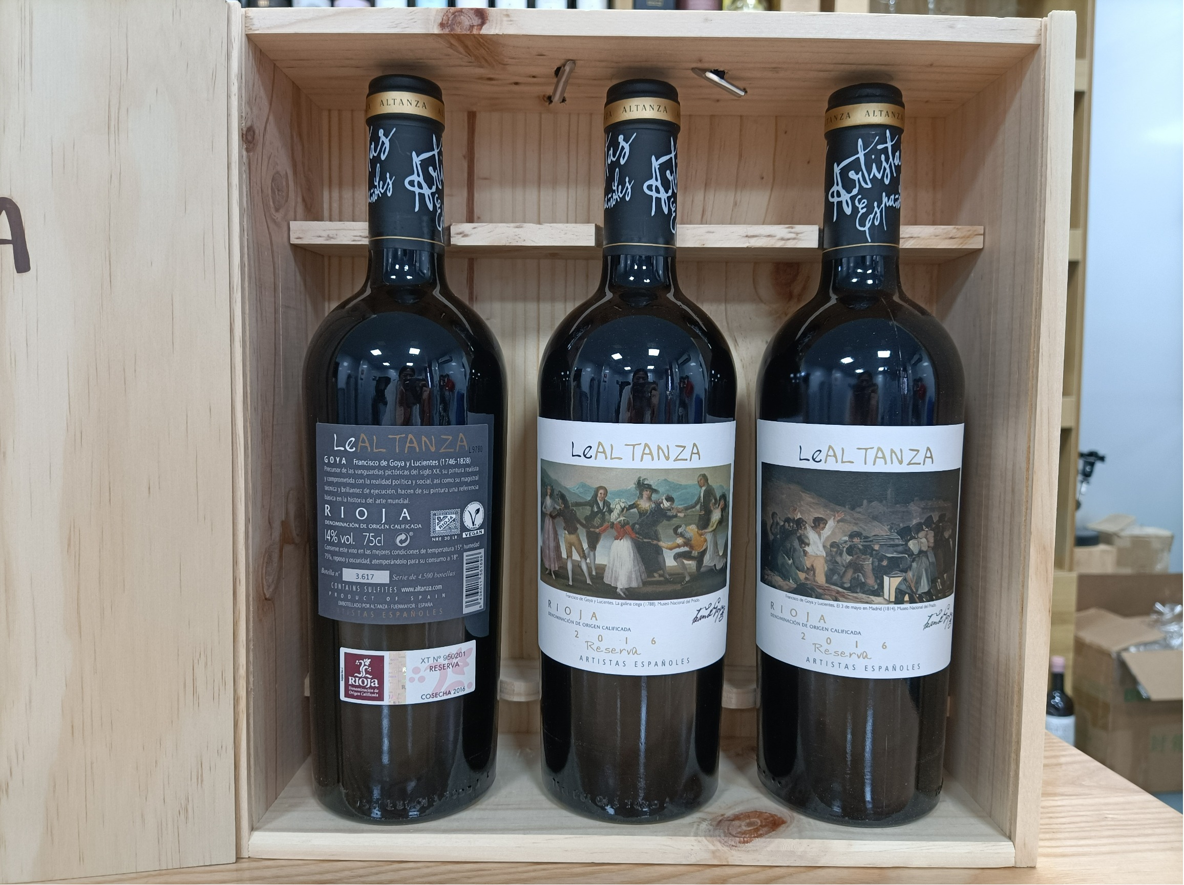 利安丹萨艺术家戈雅红葡萄酒