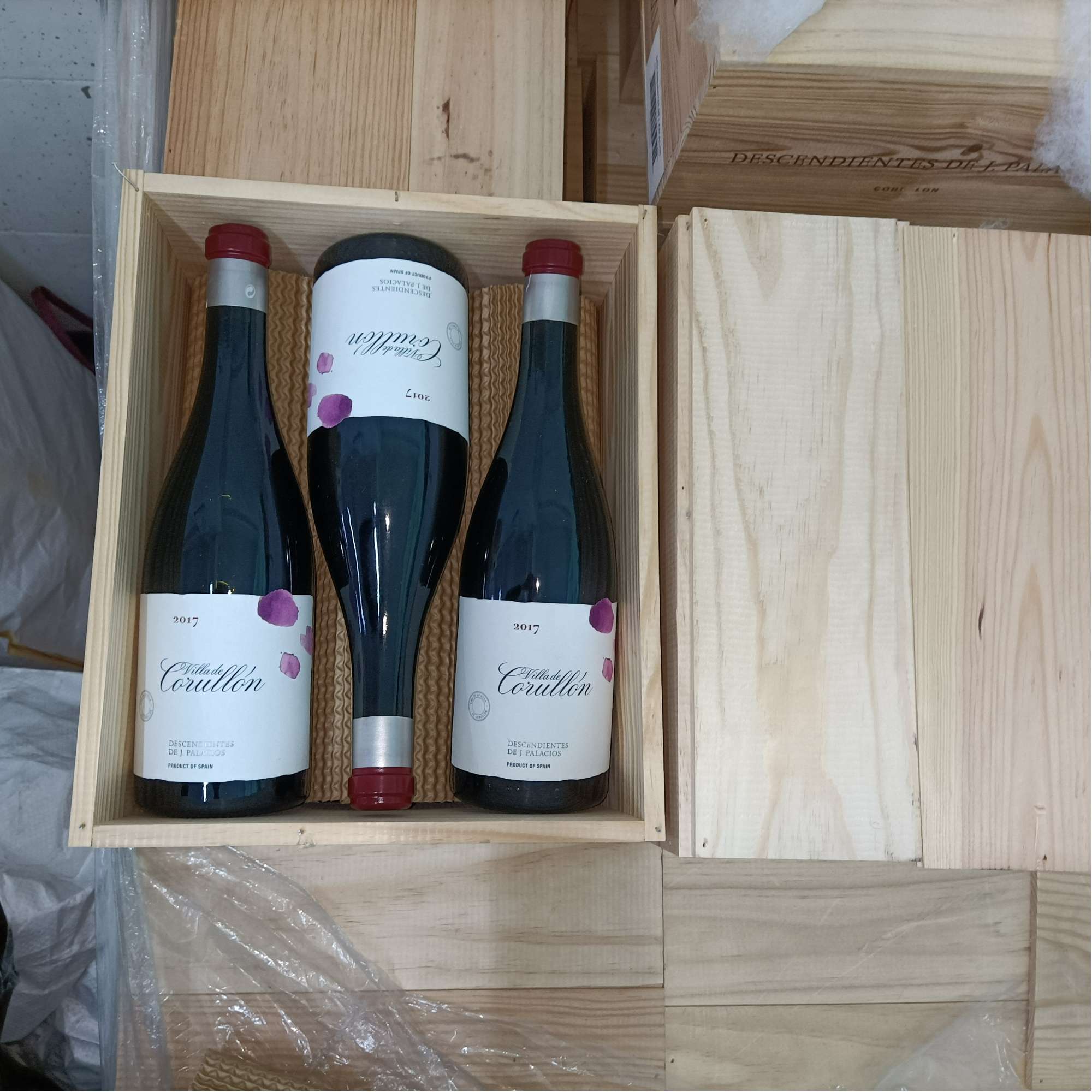 克鲁隆村红葡萄酒