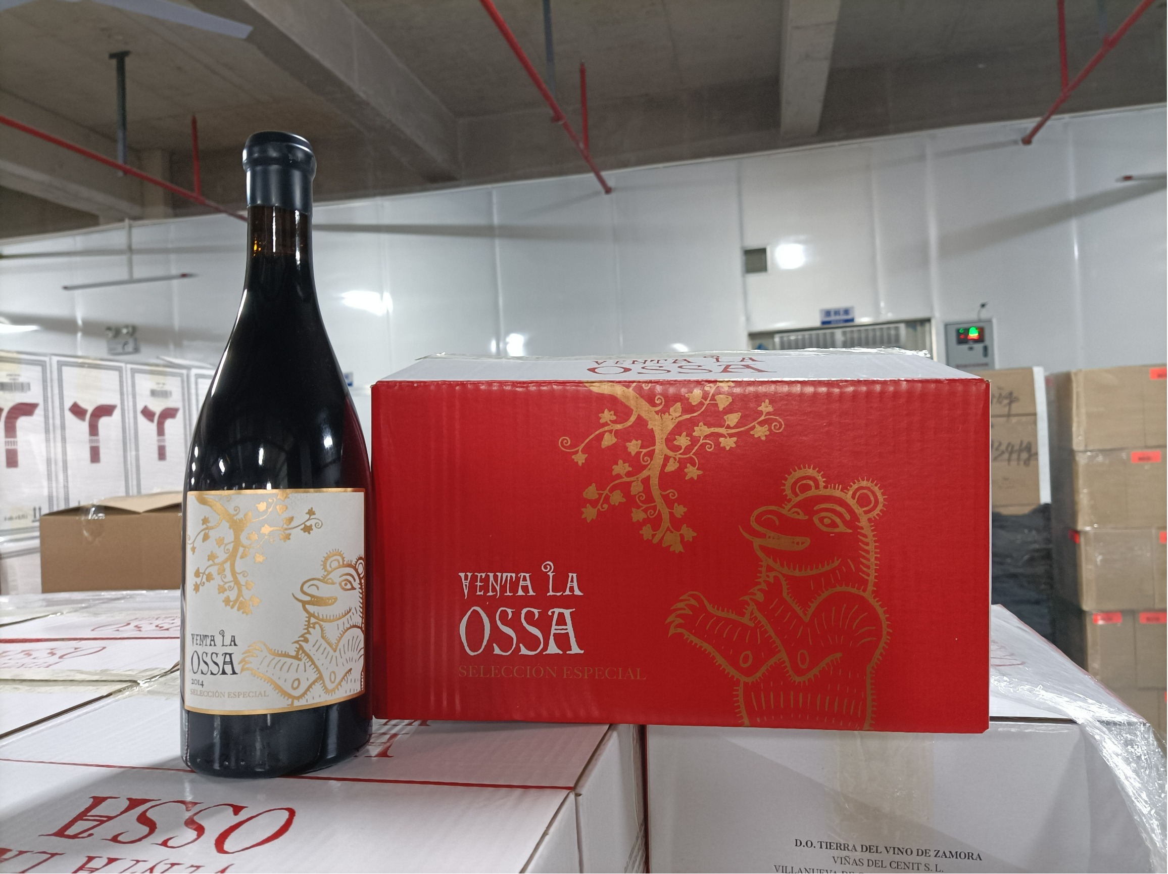 拉奥萨特选红葡萄酒