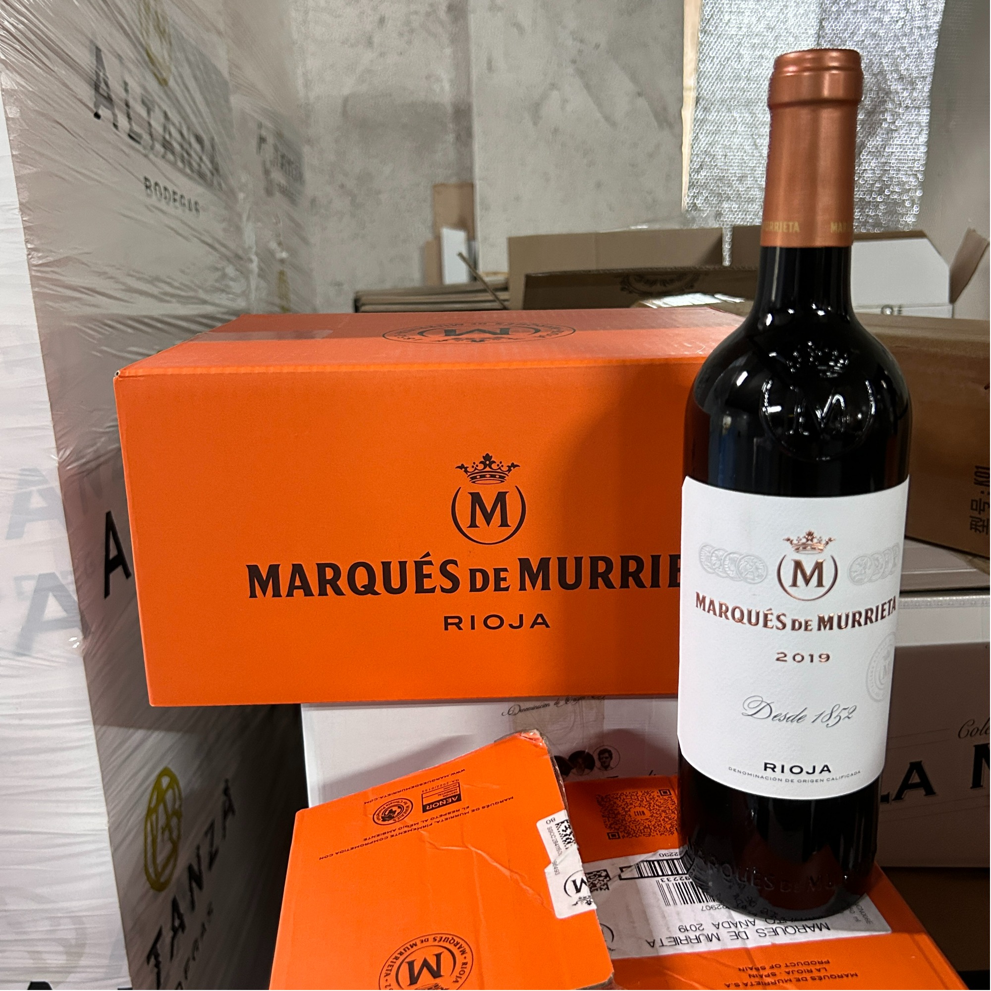 穆利达侯爵珍藏红葡萄酒