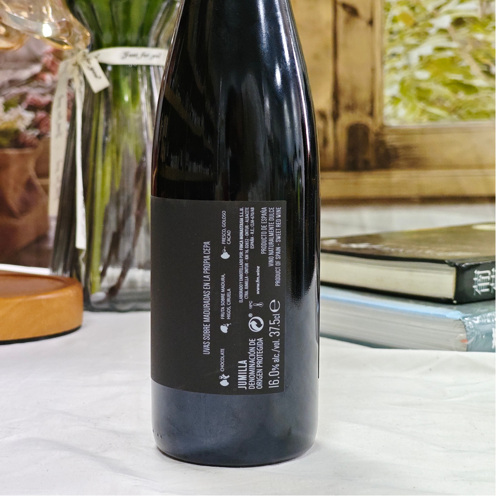 寻藤甜红葡萄酒