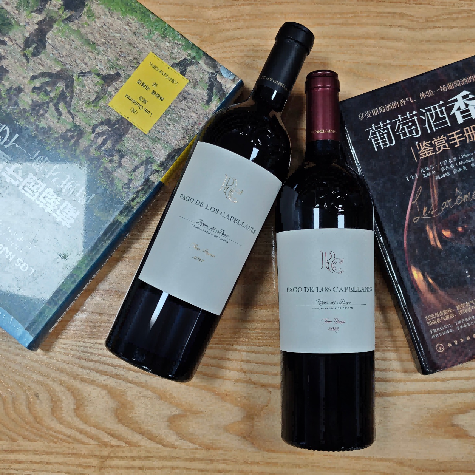 帕歌卡佩兰斯陈酿葡萄酒