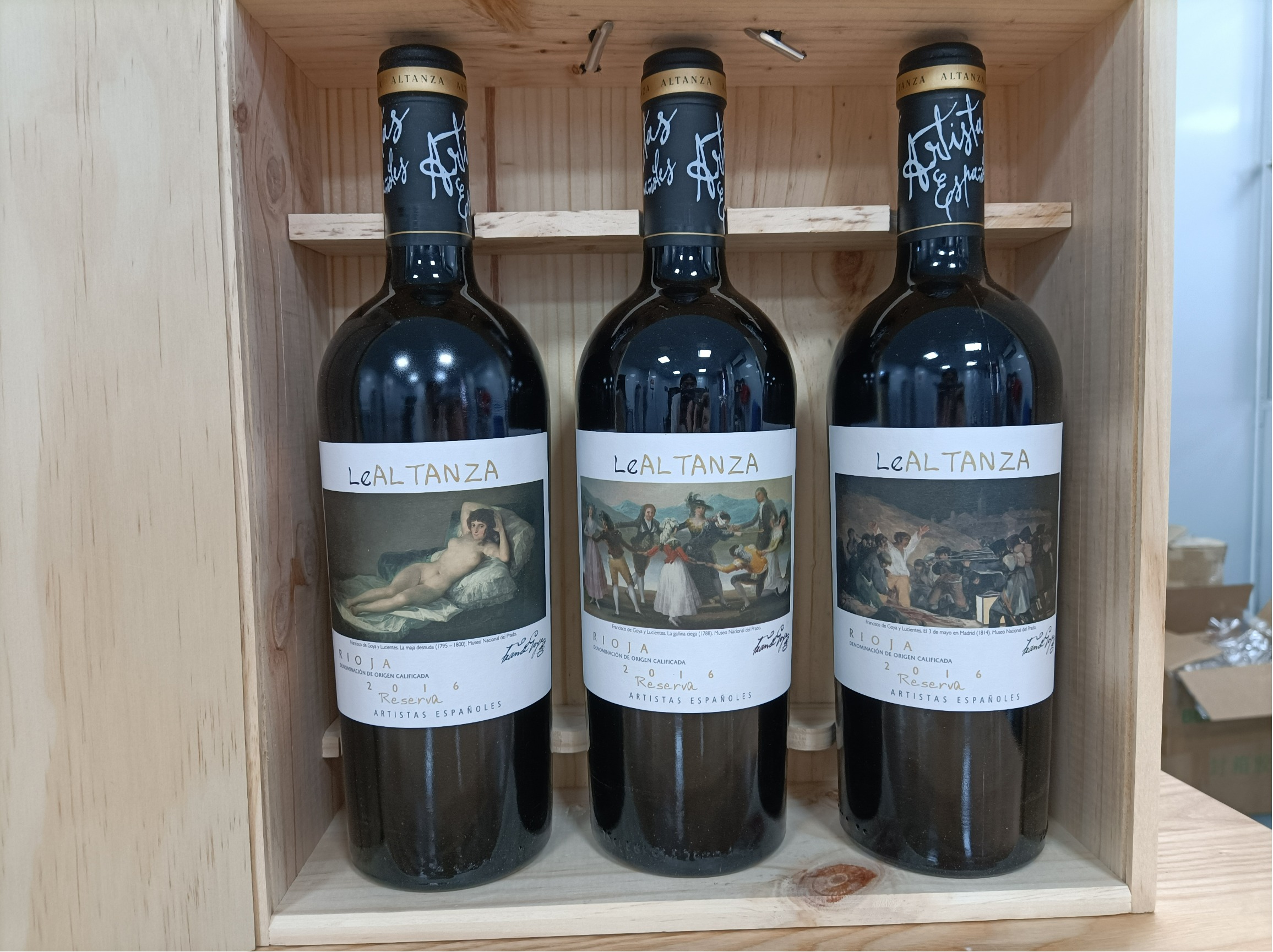 利安丹萨特级珍藏红葡萄酒