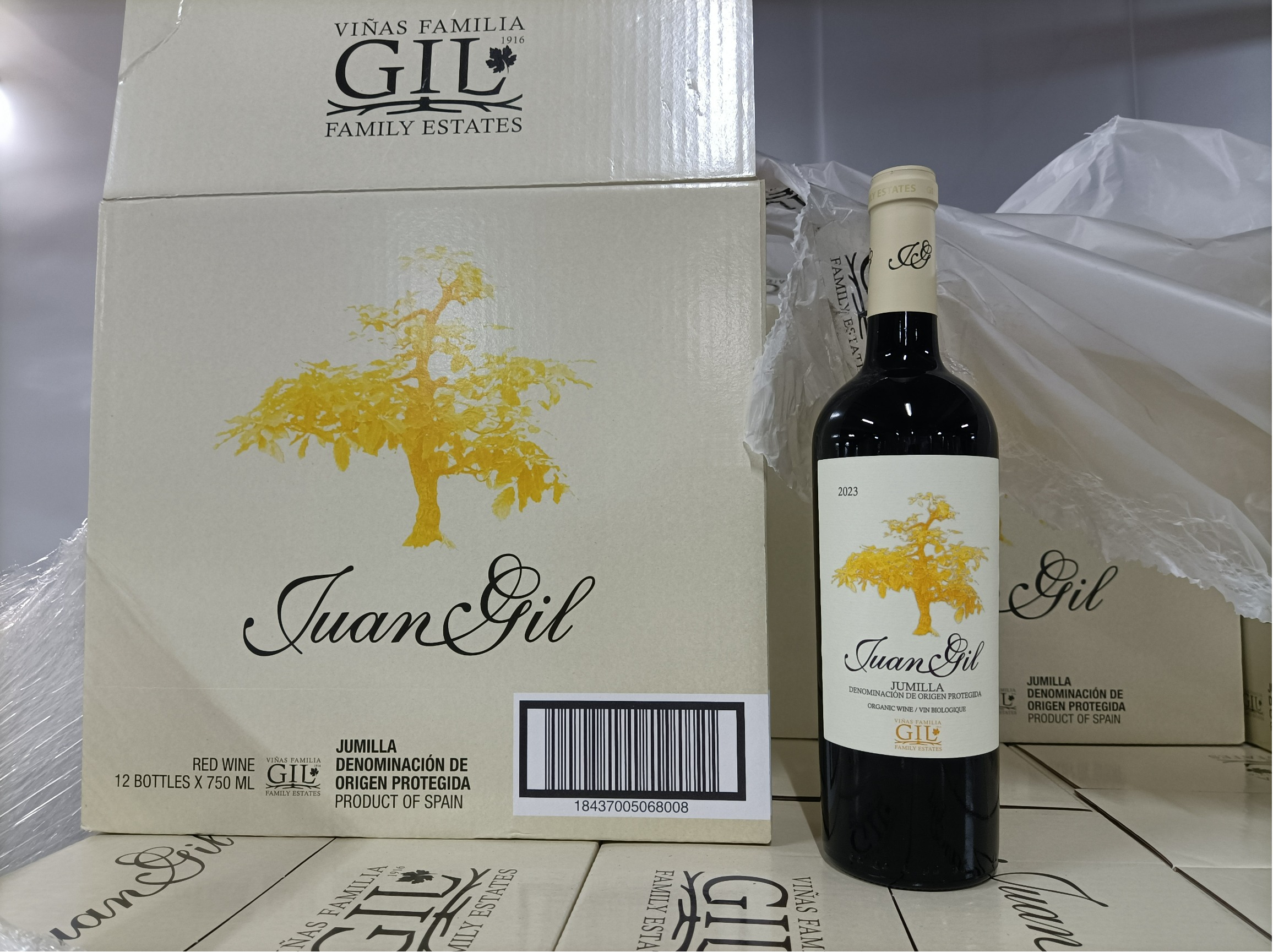 皇玺黄牌红葡萄酒