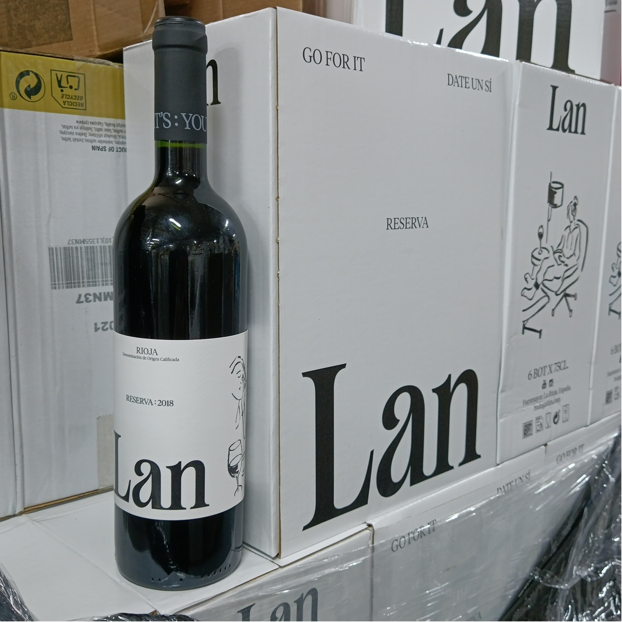 兰牌珍藏红葡萄酒