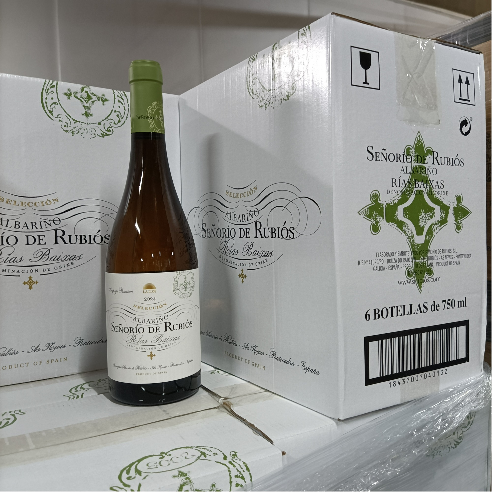 卢比奥酒庄阿尔巴利诺白葡萄酒